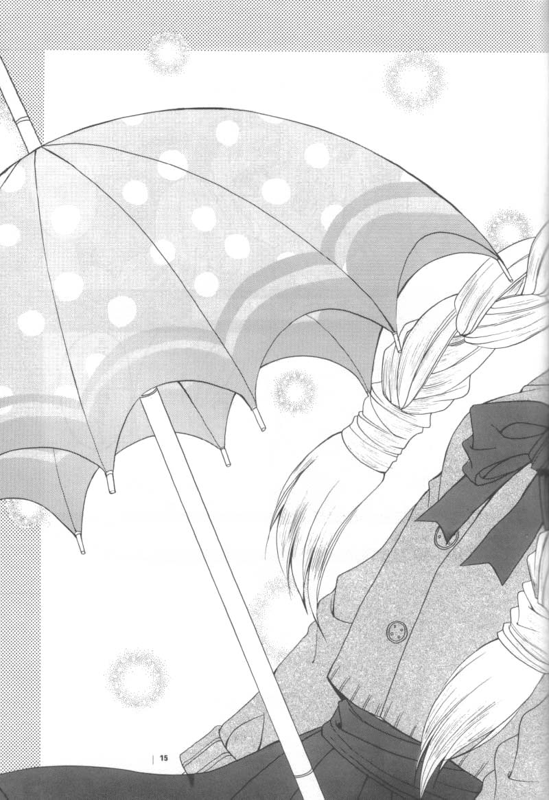 (C56) [JOKER TYPE, SOLDIER FROG (西又葵, 樋上いたる)] Aqua Lovers 3 (カノン, ONE ～輝く季節へ～)