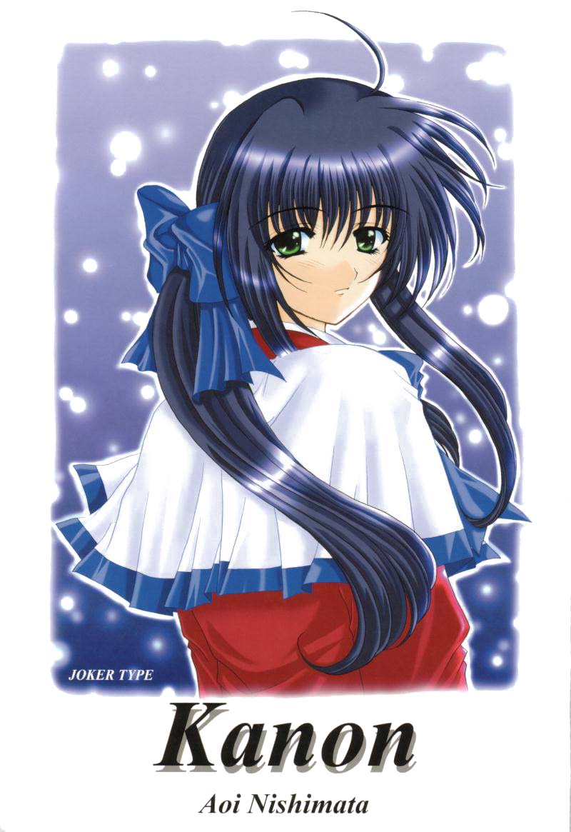 (C56) [JOKER TYPE, SOLDIER FROG (西又葵, 樋上いたる)] Aqua Lovers 3 (カノン, ONE ～輝く季節へ～)