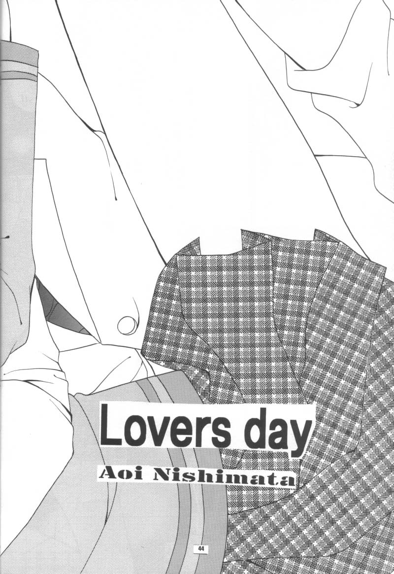 (C56) [JOKER TYPE, SOLDIER FROG (西又葵, 樋上いたる)] Aqua Lovers 3 (カノン, ONE ～輝く季節へ～)