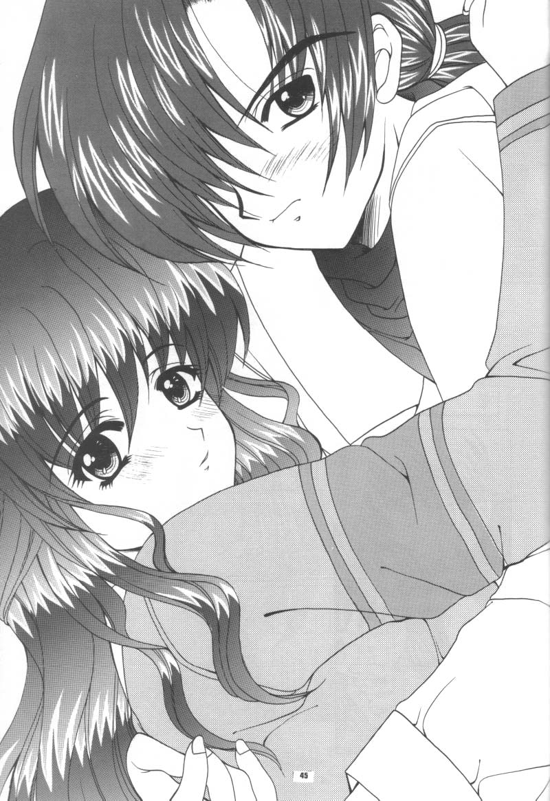 (C56) [JOKER TYPE, SOLDIER FROG (西又葵, 樋上いたる)] Aqua Lovers 3 (カノン, ONE ～輝く季節へ～)