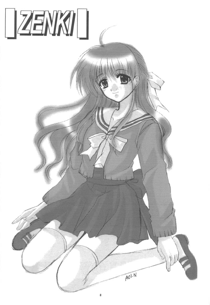 (C56) [JOKER TYPE, SOLDIER FROG (西又葵, 樋上いたる)] Aqua Lovers 3 (カノン, ONE ～輝く季節へ～)