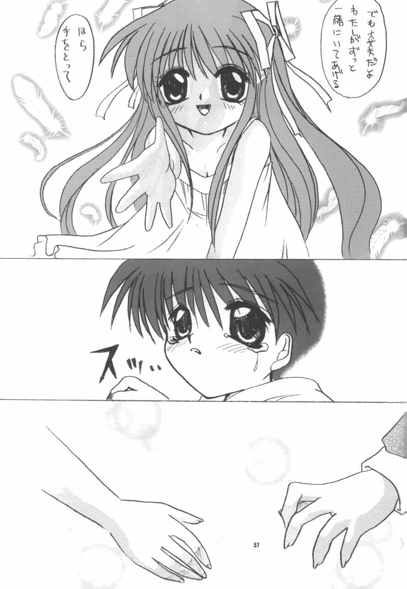 (C56) [JOKER TYPE, SOLDIER FROG (西又葵, 樋上いたる)] Aqua Lovers 3 (カノン, ONE ～輝く季節へ～)