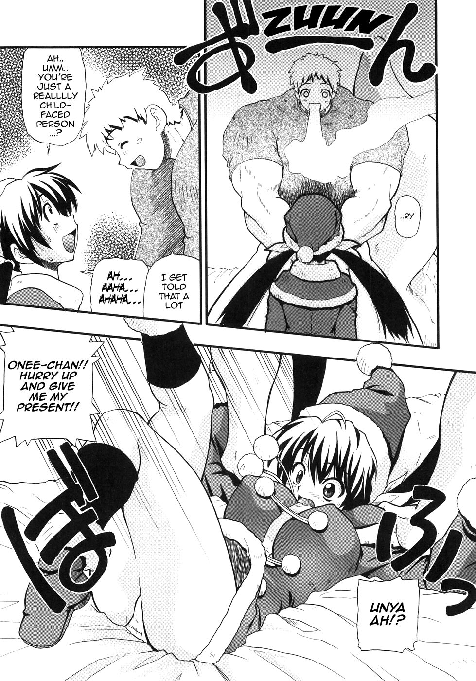 【吉川かば夫】サンタ×サンタ[ENG]