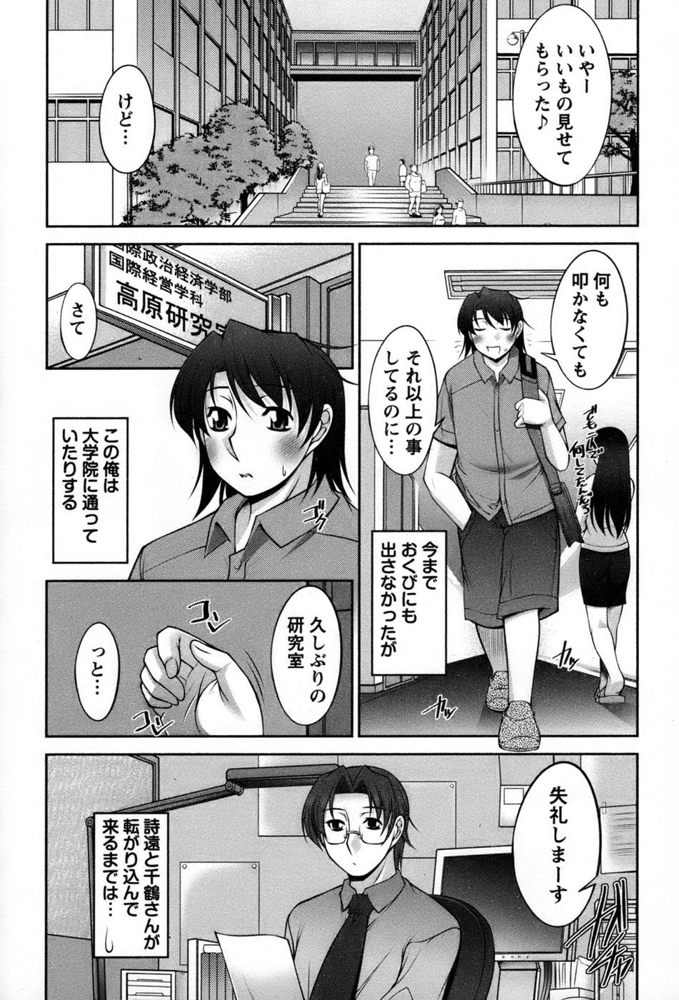 【zen9】コアビタ01