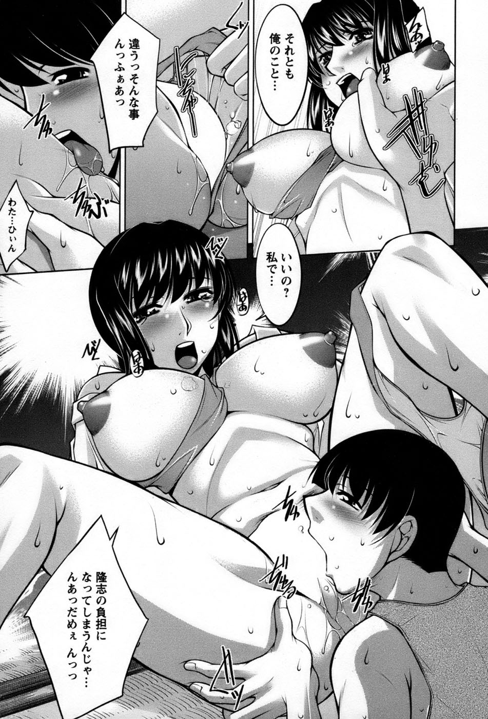 【zen9】コアビタ01