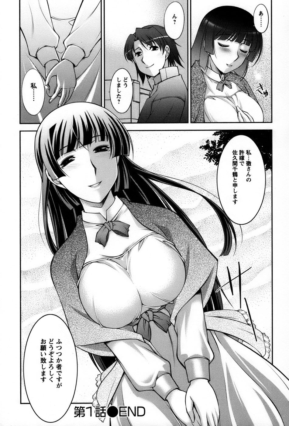 【zen9】コアビタ01