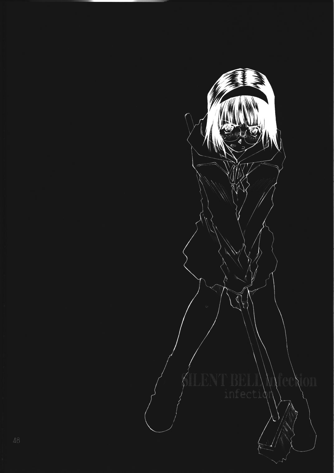 [RPGカンパニー2 (遠海はるか)] SILENT BELL infection (ああっ女神さまっ)