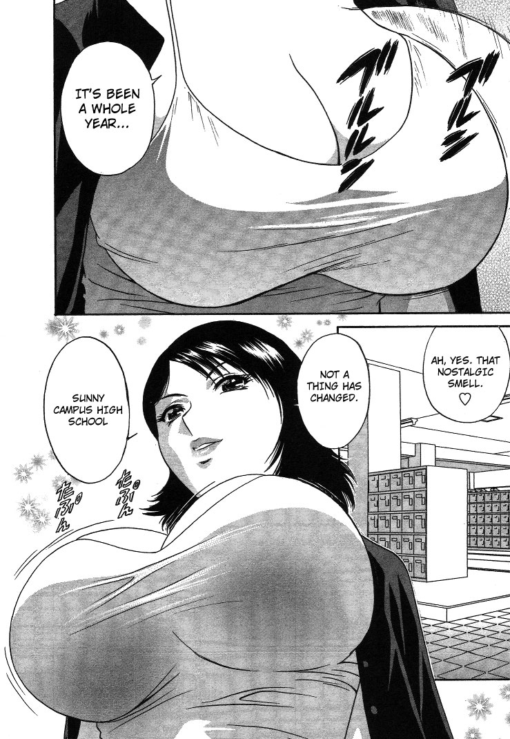 [英丸] モーレツ！ボイン先生 第2巻 [英訳]