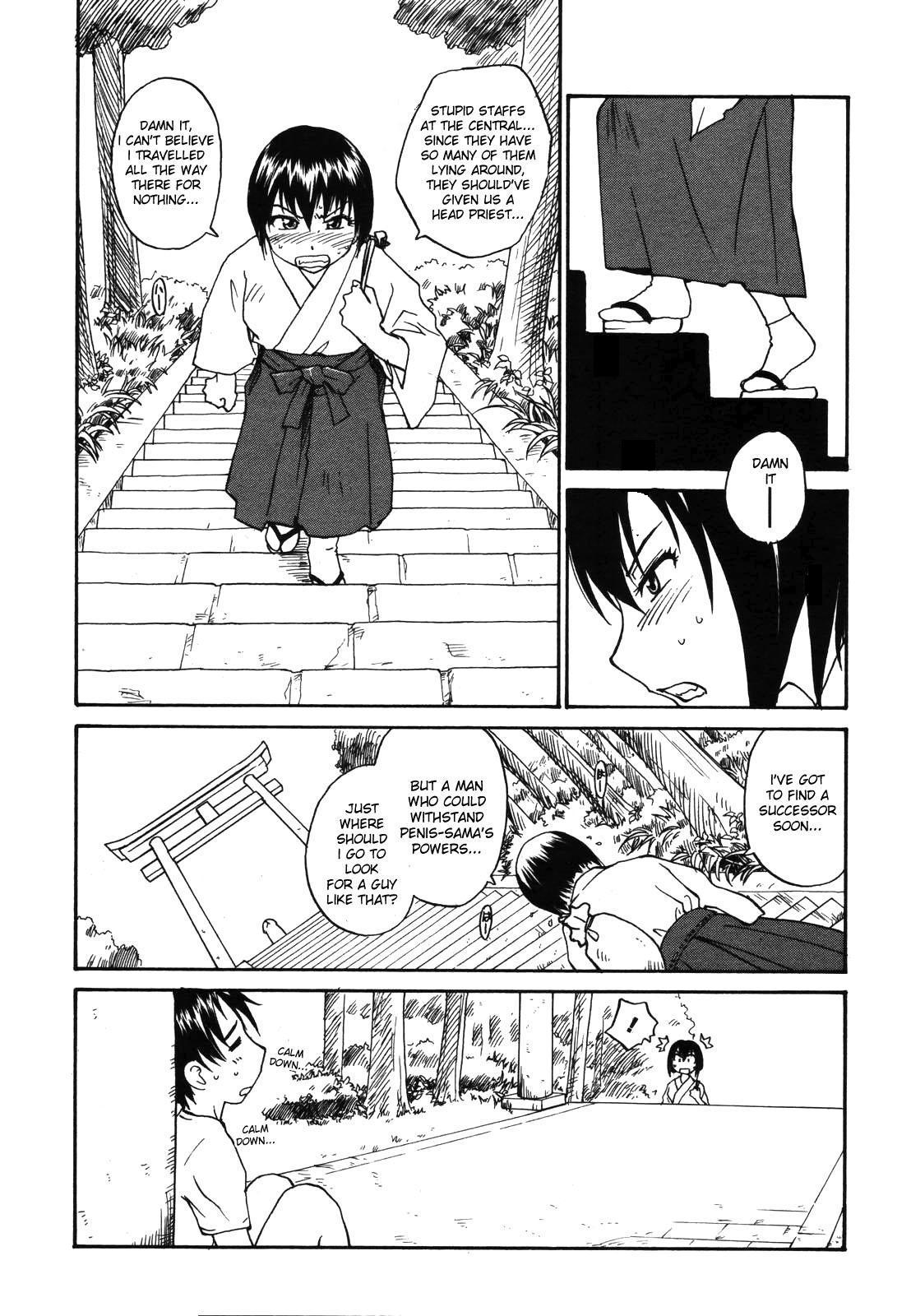 [RaTe]ペニス様の力1-3（英語）