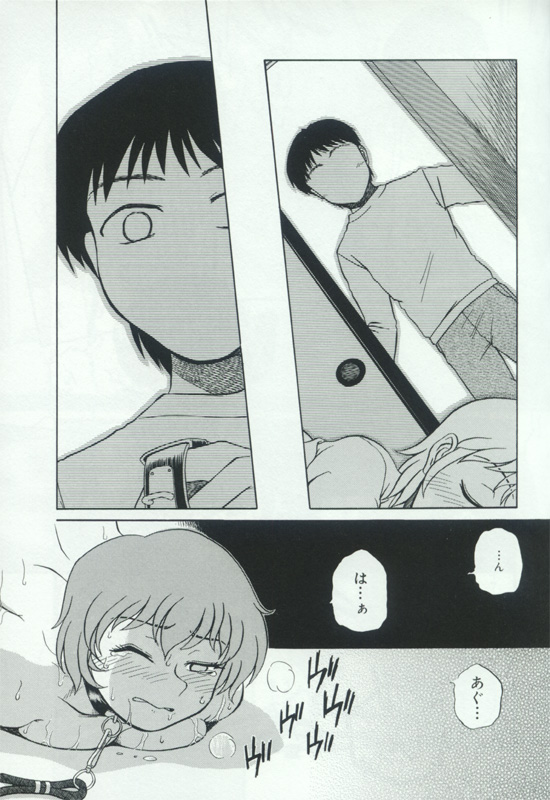 [アンソロジー] 発情姦母姉妹