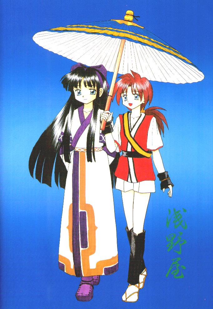 (Cレヴォ20) [浅野屋 (キッツ, P-Chan)] 侍鍋参 (サムライスピリッツ)