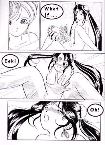 知事の小さな天使たち（ああ！メガミ様/ああ！私の女神）（英語）