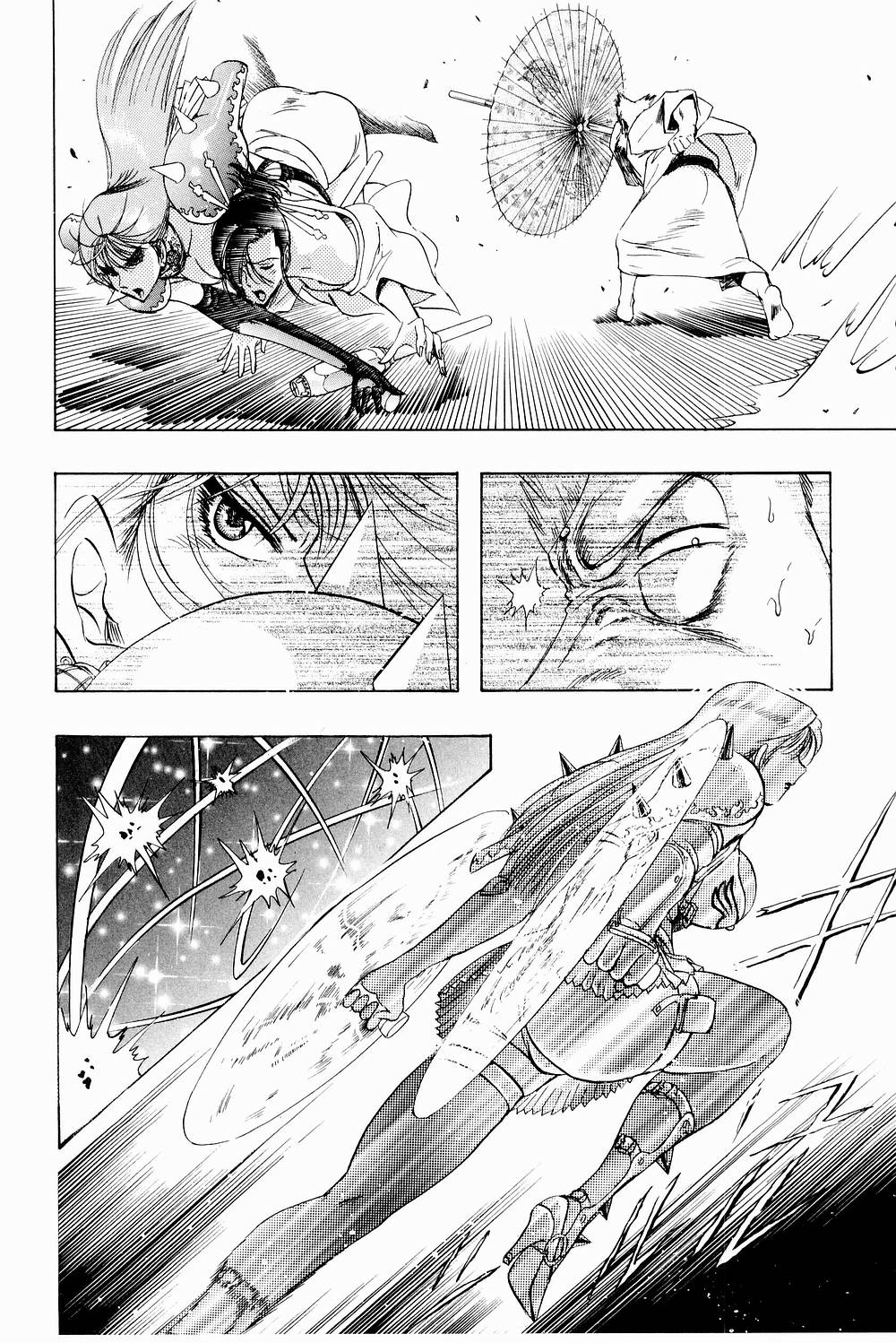 [にわのまこと] ボンバーガール・クラッシュ！ 第3巻