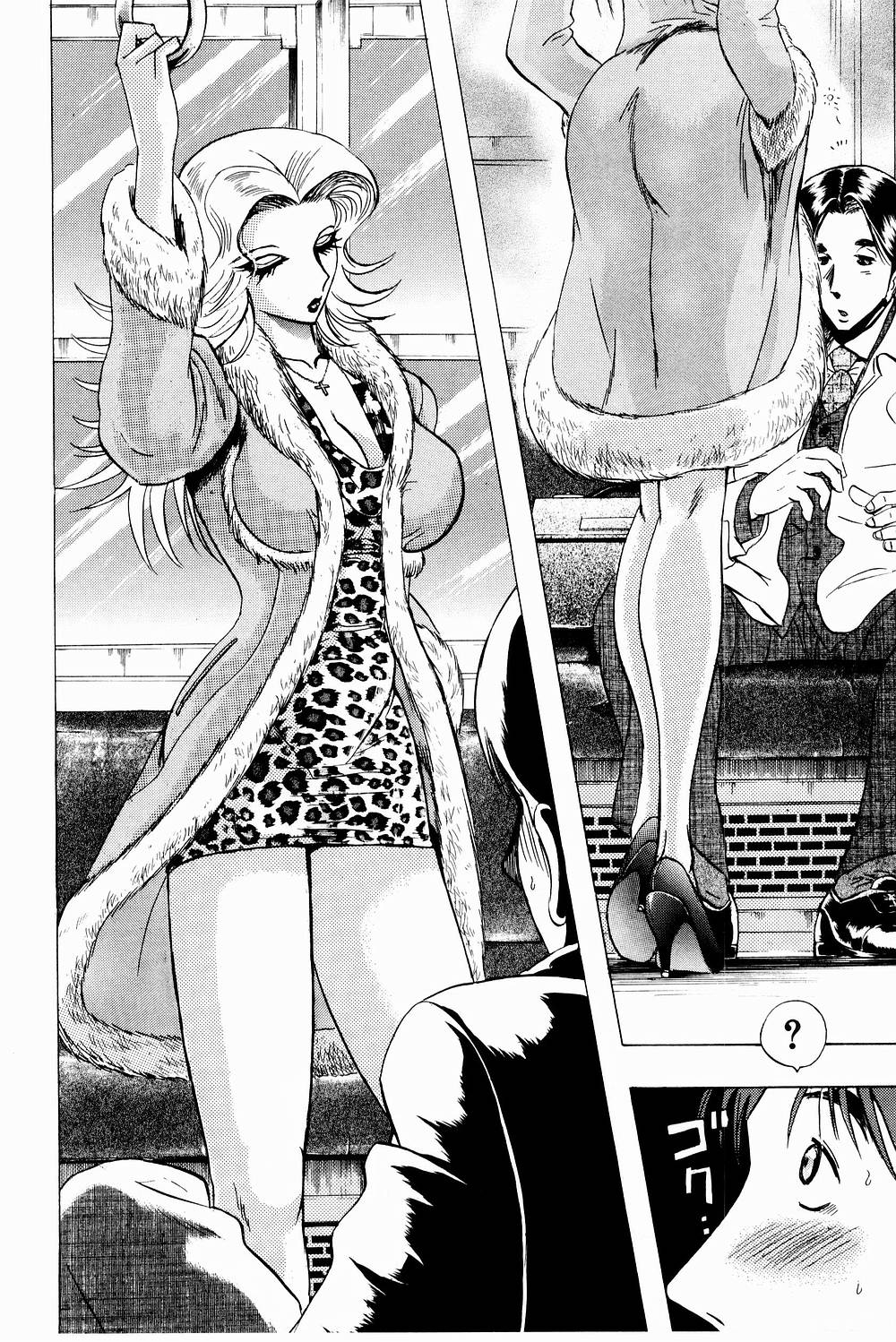 [にわのまこと] ボンバーガール・クラッシュ！ 第3巻