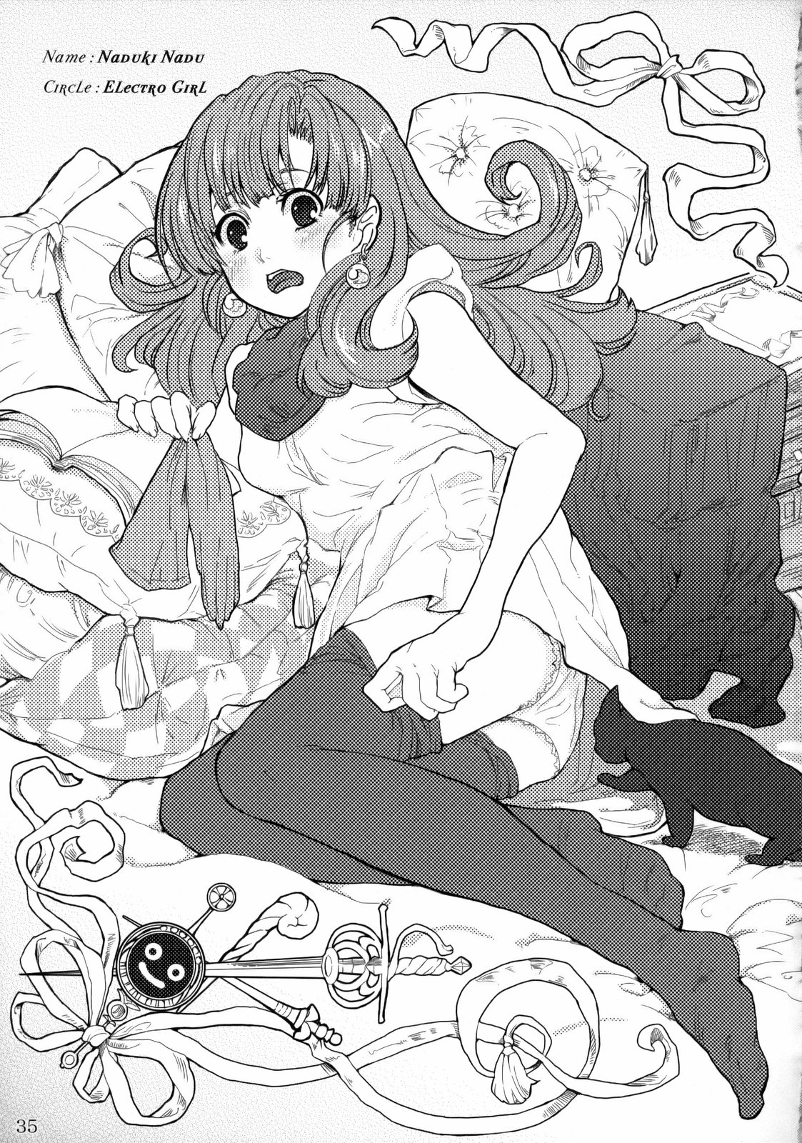 (サンクリ42) [流弾屋 (よろず)] DQN.GREEN (Dragon Quest of Nakedness. GREEN) (ドラゴンクエスト)