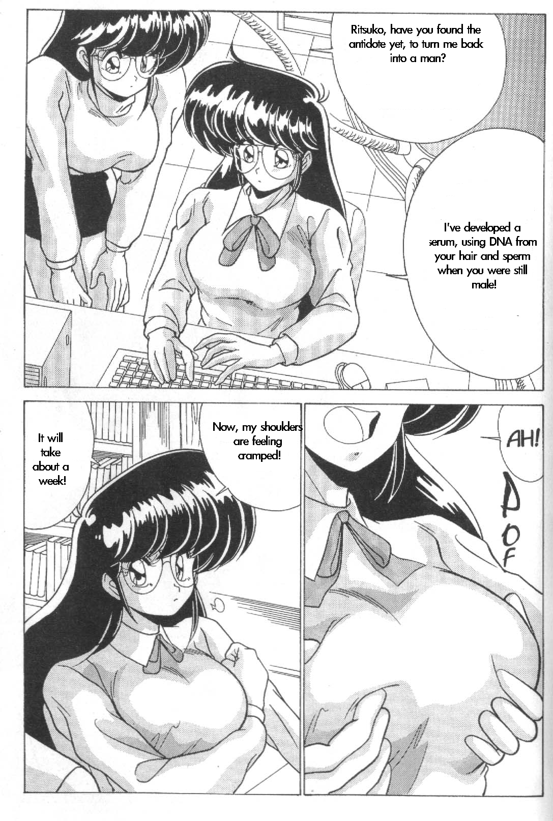 MAD Sctentist私は女性になりました MAD Sctentist私は女性になりました