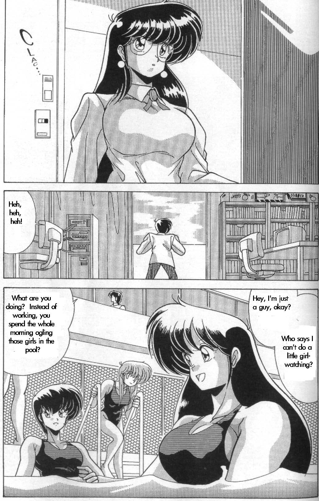 MAD Sctentist私は女性になりました MAD Sctentist私は女性になりました