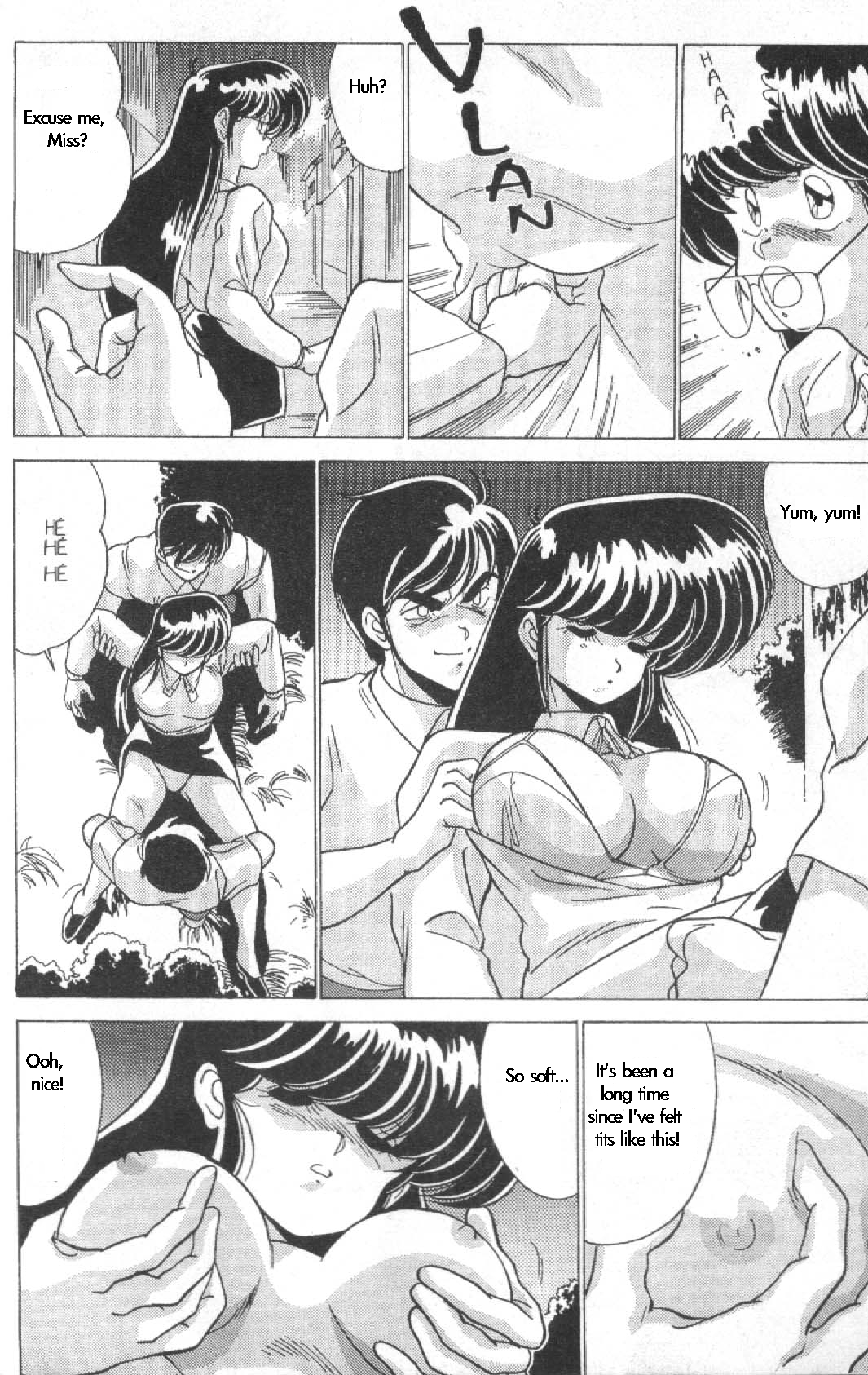 MAD Sctentist私は女性になりました MAD Sctentist私は女性になりました