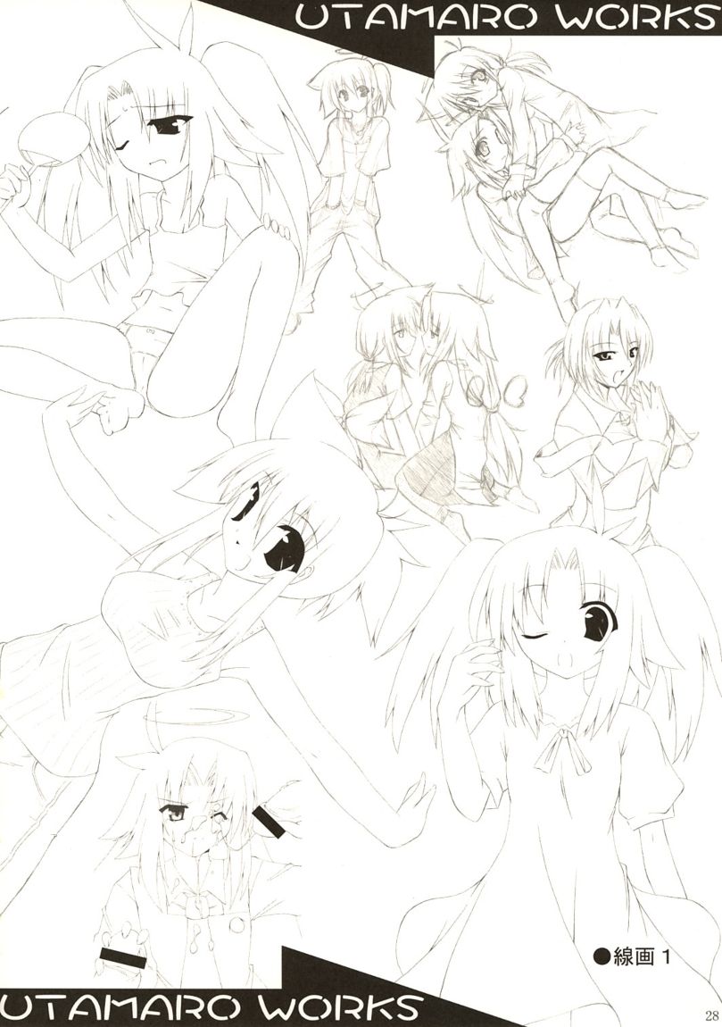 (C67) [gos to vi (歌麿)] HOLY FxxK SISTERS! (伺か)