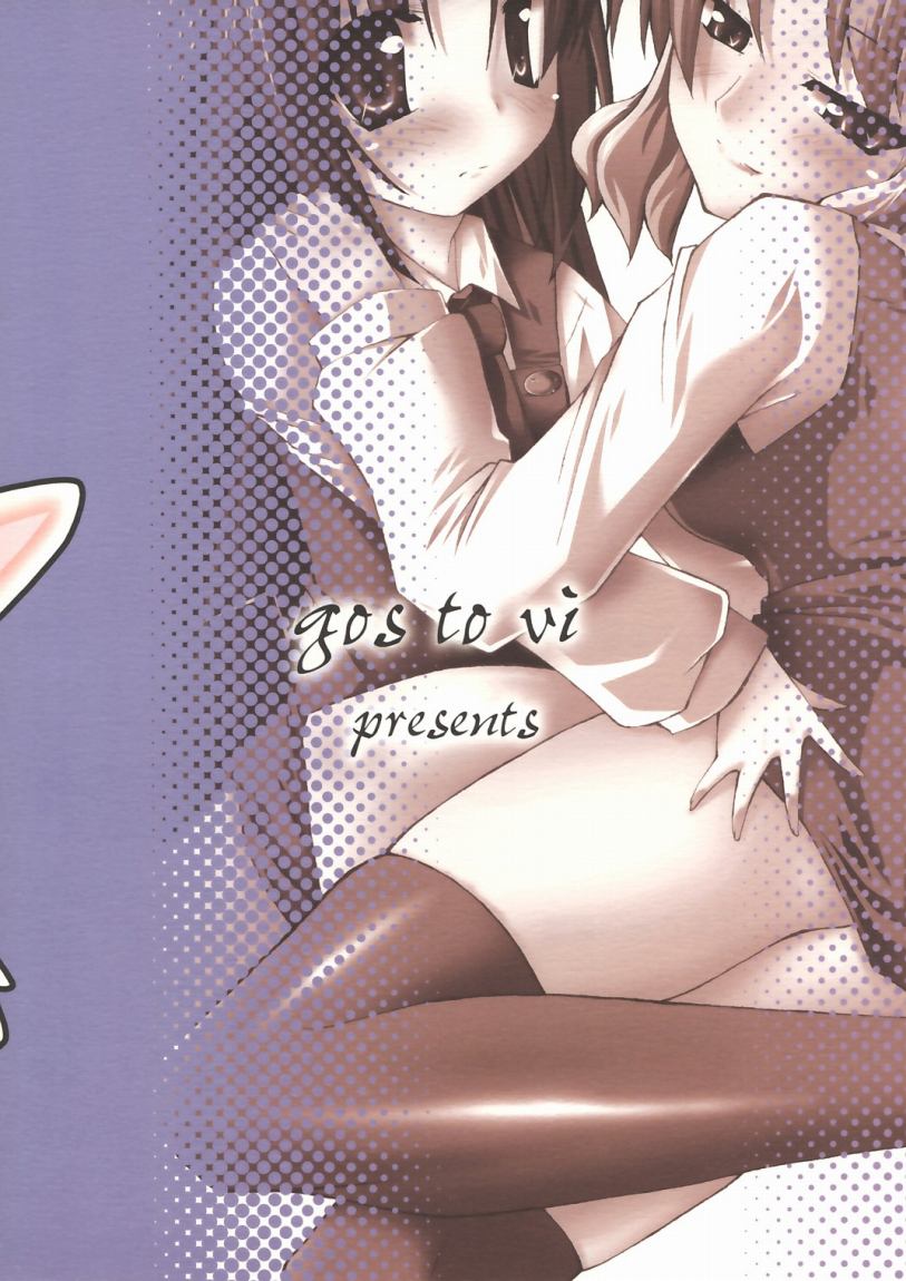 (C67) [gos to vi (歌麿)] HOLY FxxK SISTERS! (伺か)