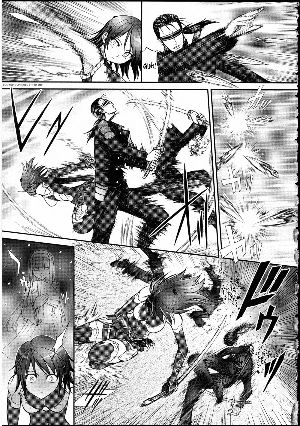 【ジャム王子】くノ一ひにんでん【英語】