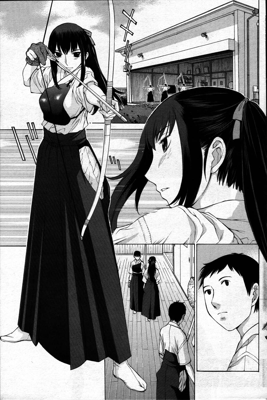 コミックメンズヤングスペシャルIKAZUCHIvol。 2