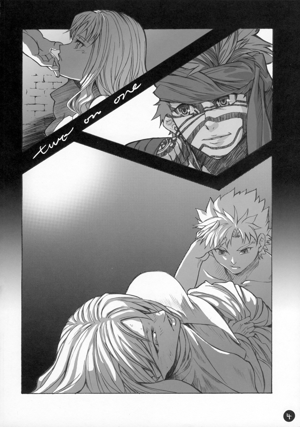 (サンクリ31) [Studio T.R.C. (富槻義裕)] R6 (Fate/hollow ataraxia)