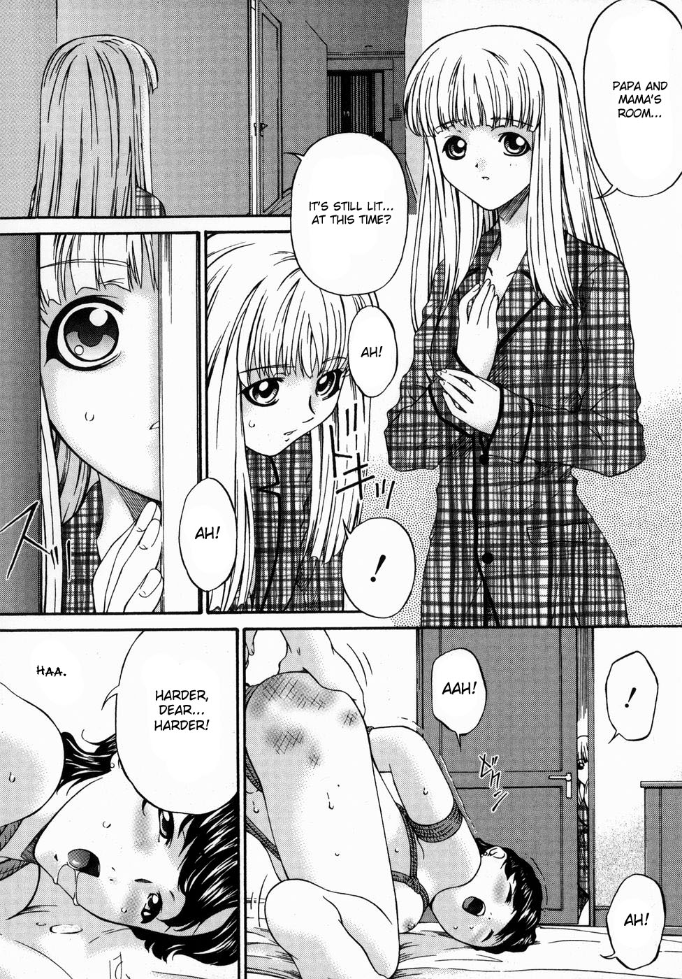 [唄 飛鳥] 春雨 [英訳]