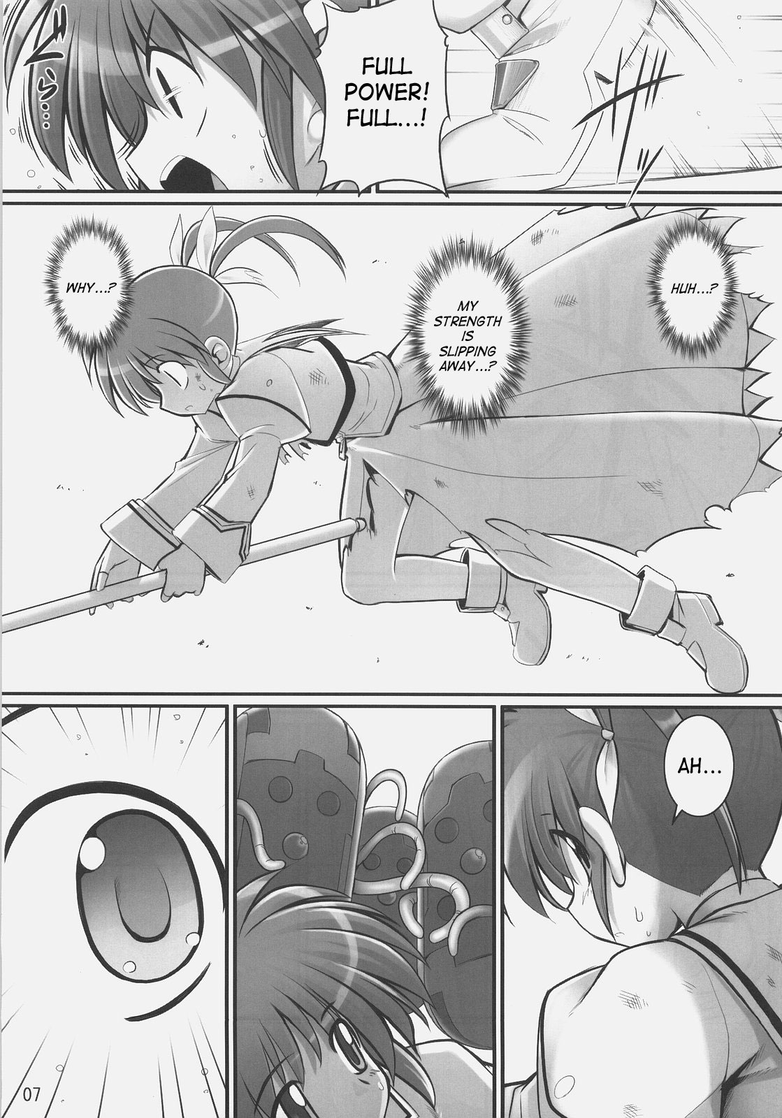 (C72) [RUBBISH 選別隊 (無望菜志)] RE05 (魔法少女リリカルなのはStrikerS) [英訳]