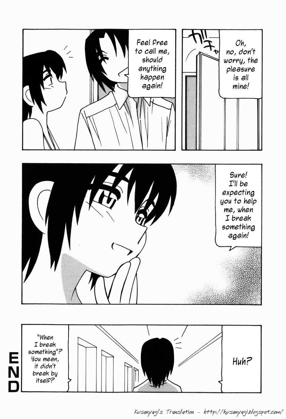 [O.RI] HAREM CASTLE [英訳]
