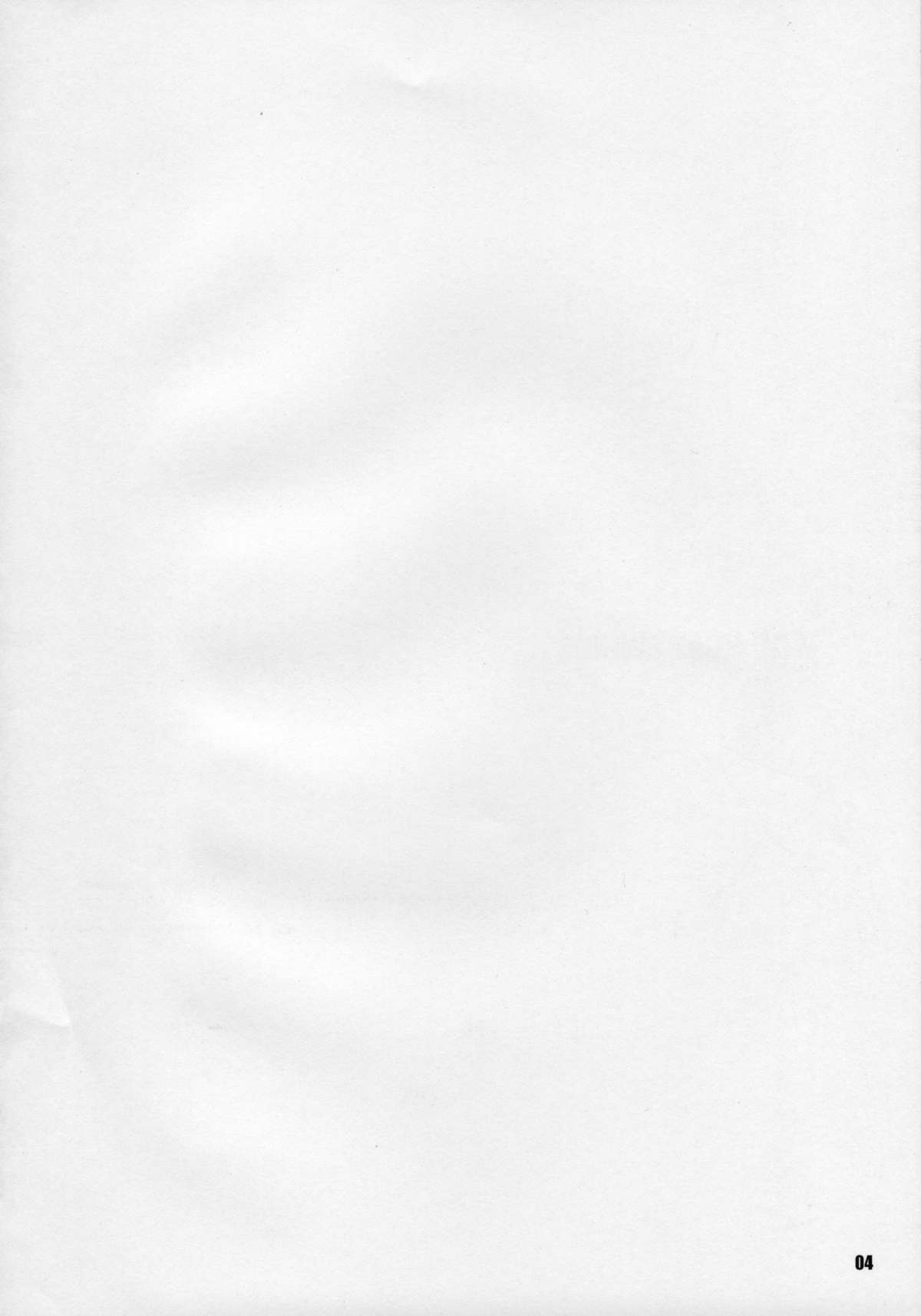 (C73) [PLANET PORNO (山寧)] WILD MOOD SWINGS (よつばと!)