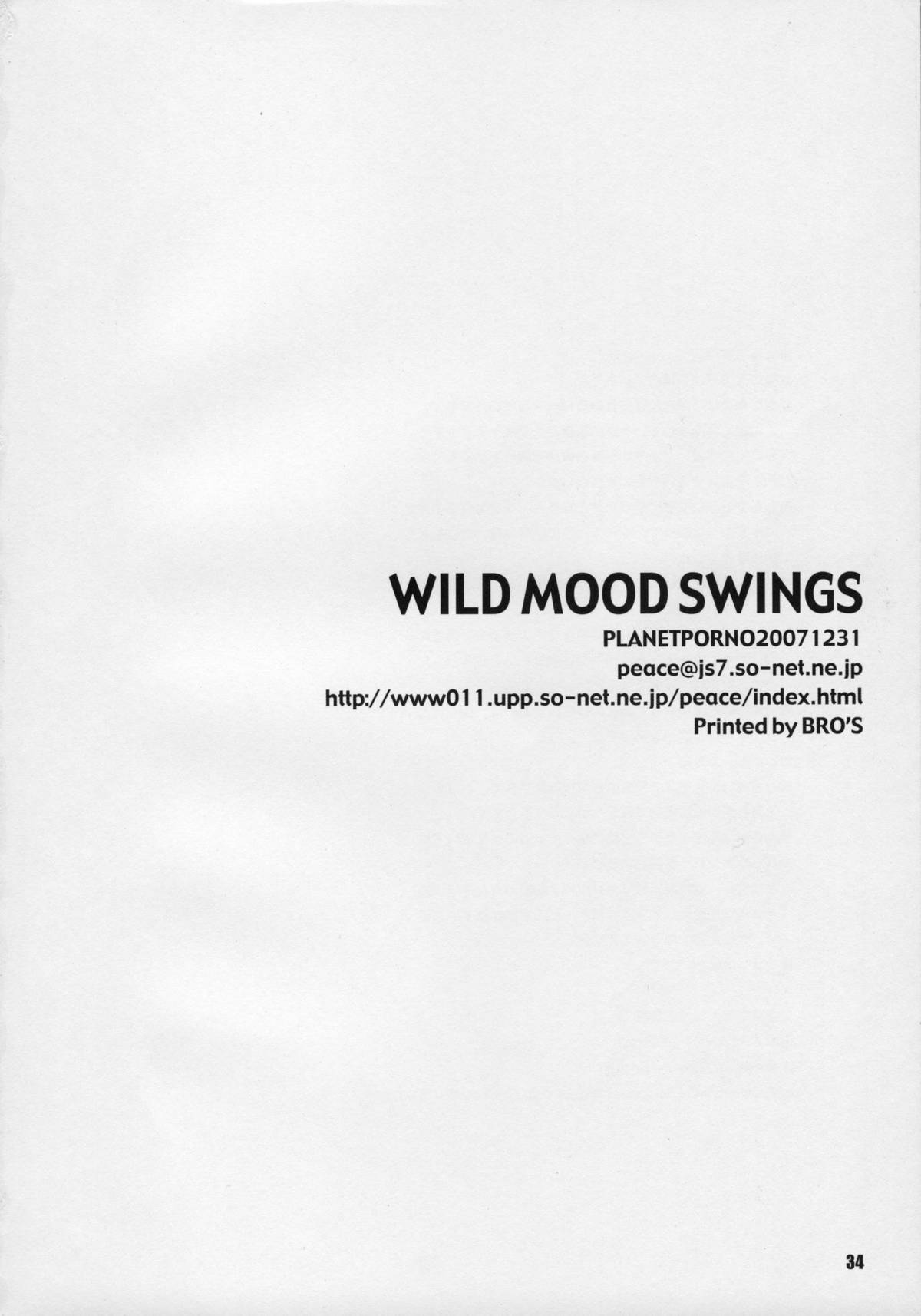 (C73) [PLANET PORNO (山寧)] WILD MOOD SWINGS (よつばと!)