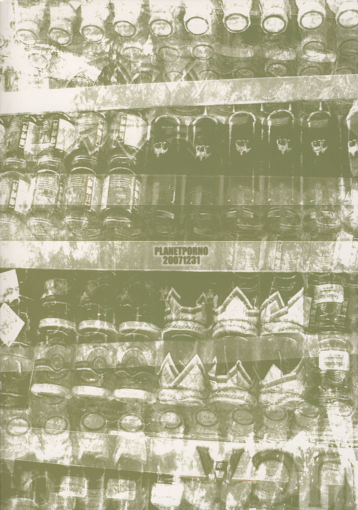 (C73) [PLANET PORNO (山寧)] WILD MOOD SWINGS (よつばと!)