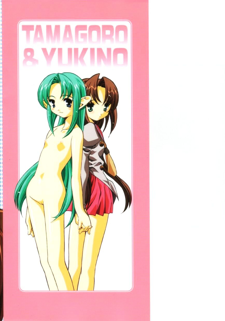 [江森美沙樹] いいコじゃいられない!!