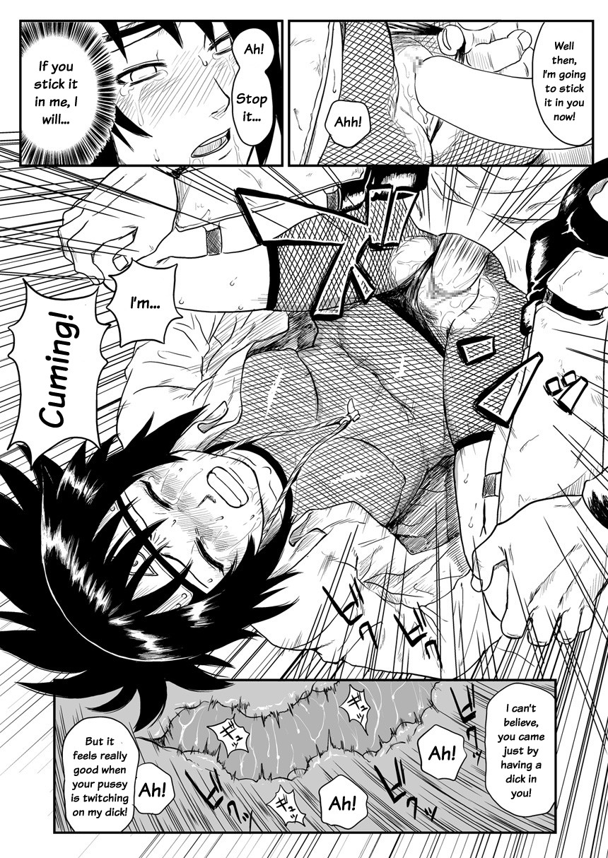 [青色症候群 (ユアサ)] 忍者依存症Vol.4 (ナルト) [英訳]