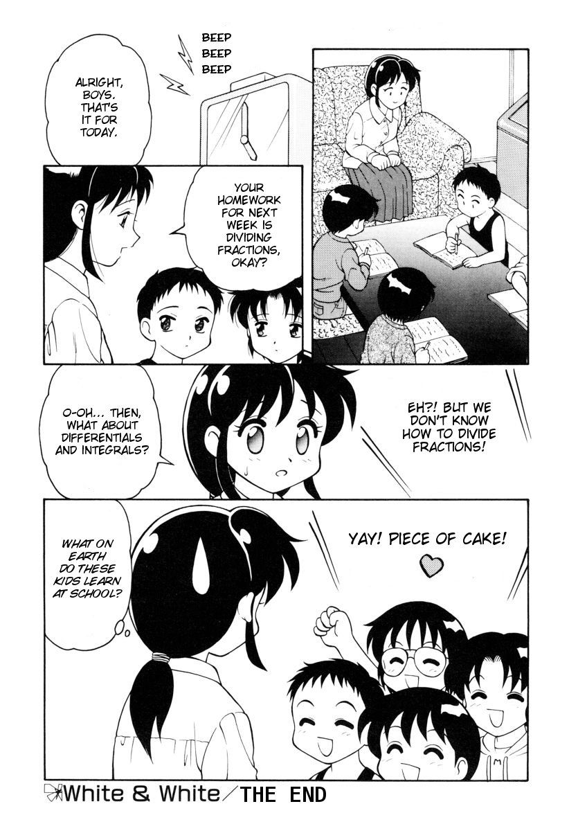 [拝狼] White & White (COMIC プペポ) [英訳]