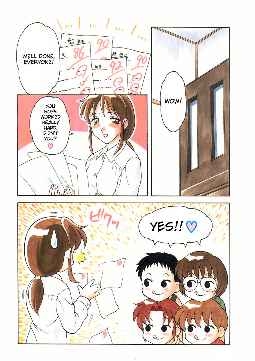 [拝狼] White & White (COMIC プペポ) [英訳]