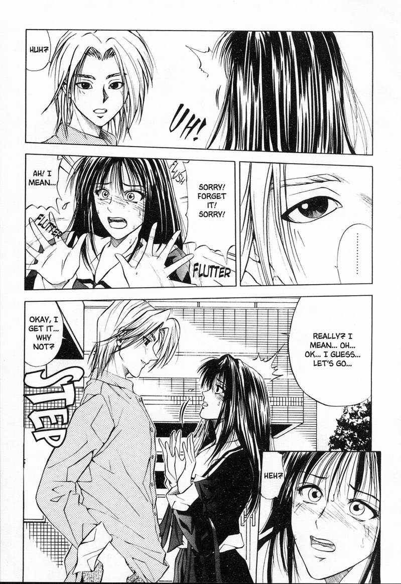 シーラの日記02-02