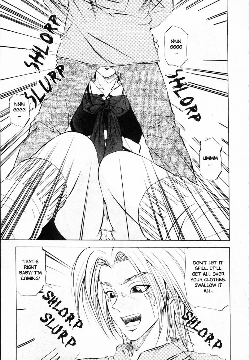 シーラの日記02-02