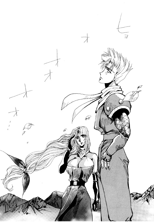 [悠理愛&長谷部一成] Heat Two 灼熱