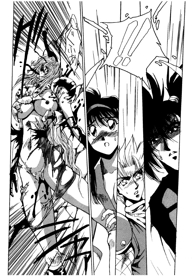 [悠理愛&長谷部一成] Heat Two 灼熱