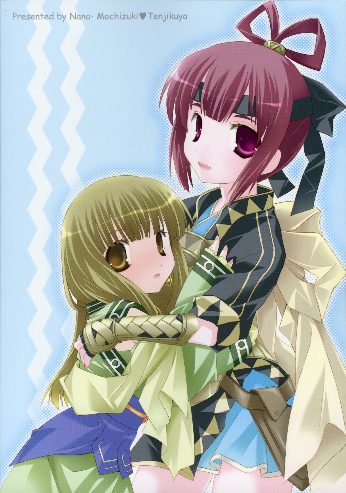 【天竺屋】RMR(幻想水滸伝5)【ENG】 【天竺屋】RMR(幻想水滸伝5)【ENG】