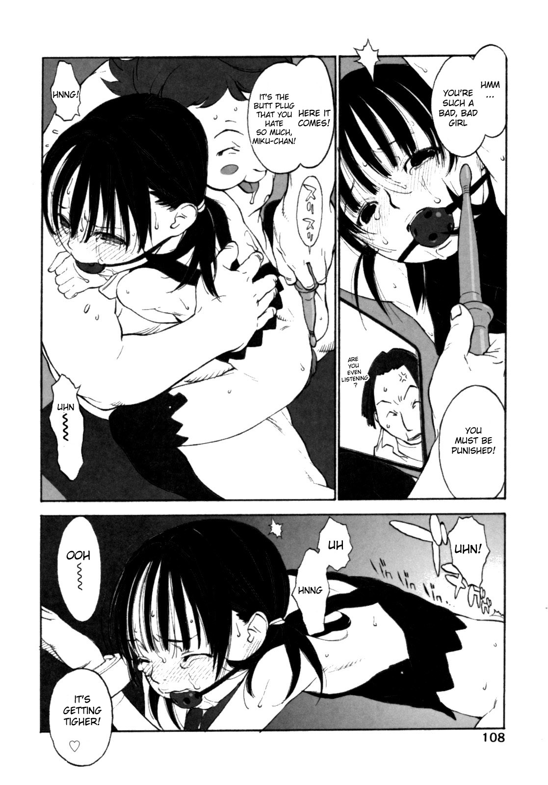 【新海田哲也郎】デビューCh.1-4【英語】