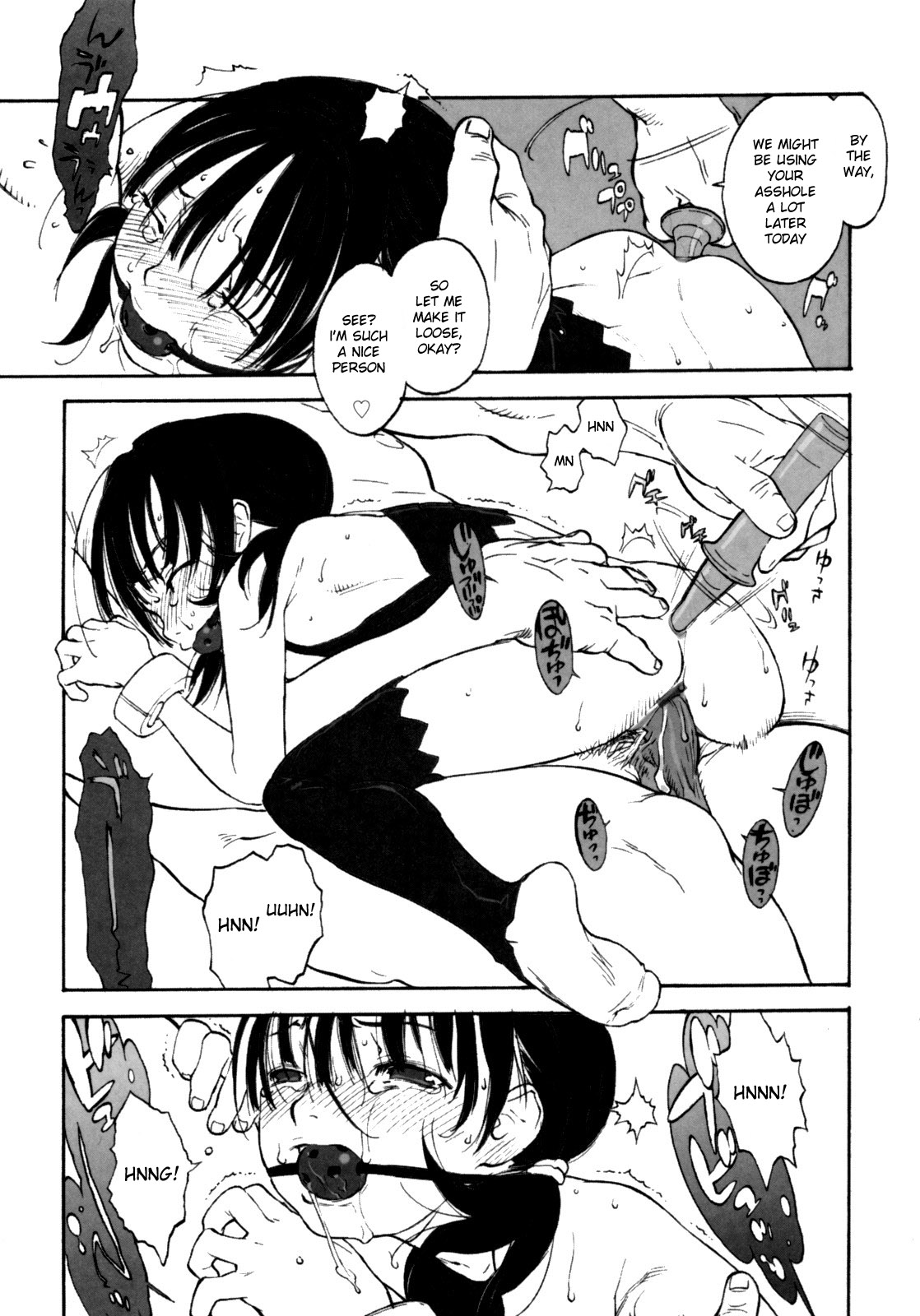 【新海田哲也郎】デビューCh.1-4【英語】