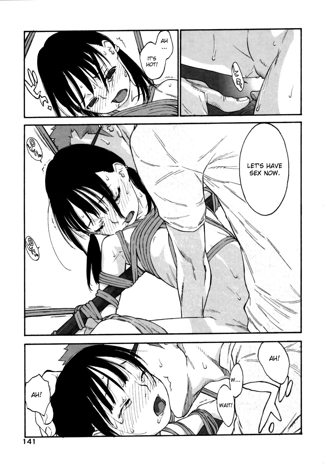 【新海田哲也郎】デビューCh.1-4【英語】