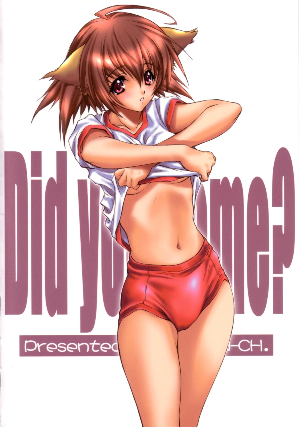 [NAS-ON-CH]来ましたか？