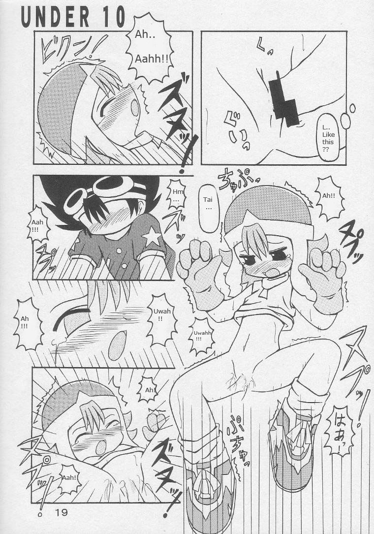 [Animal Ship (DIA)] Under 10 Special (よろず) [英訳]