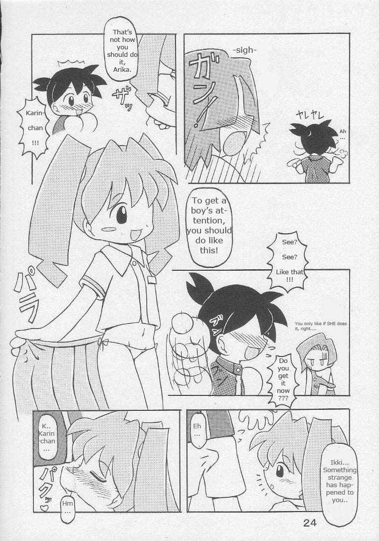 [Animal Ship (DIA)] Under 10 Special (よろず) [英訳]