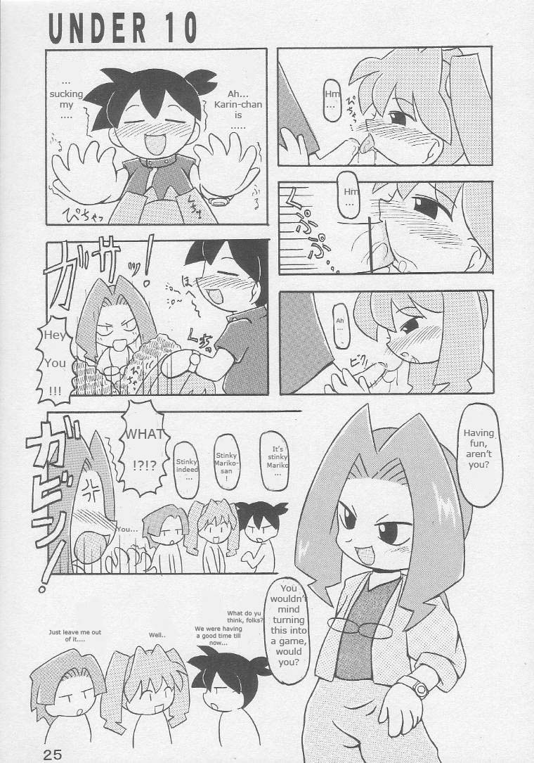 [Animal Ship (DIA)] Under 10 Special (よろず) [英訳]