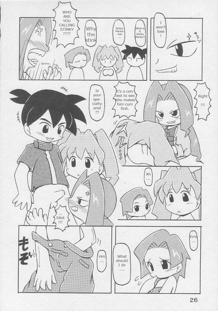 [Animal Ship (DIA)] Under 10 Special (よろず) [英訳]